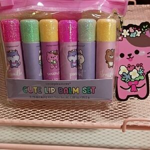 Kids Lip Balm Set - Purple, Pink, Green, Yellow